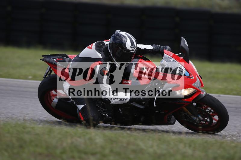 /Archiv-2023/55 02.08.2023 FREERIDE TRAINING ADR/Gruppe M/15